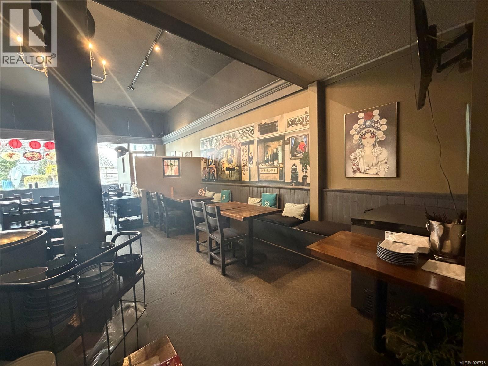 1871 Oak Bay Ave, Victoria, British Columbia  V8R 1C6 - Photo 11 - 1028775