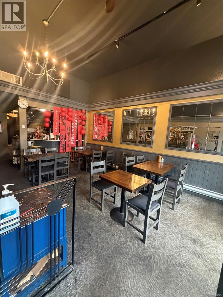 1871 Oak Bay Ave, Victoria, British Columbia  V8R 1C6 - Photo 13 - 1028775