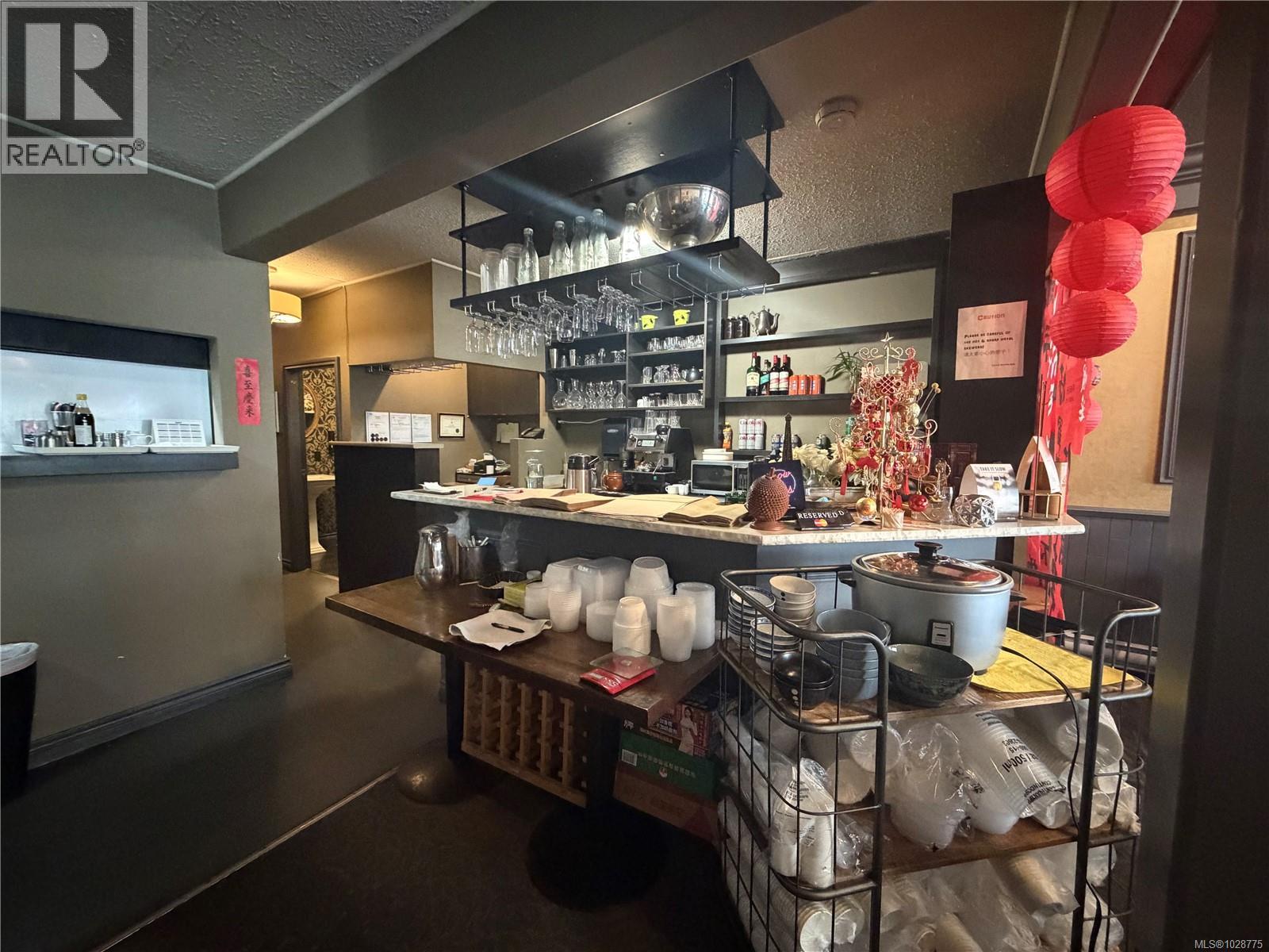 1871 Oak Bay Ave, Victoria, British Columbia  V8R 1C6 - Photo 14 - 1028775