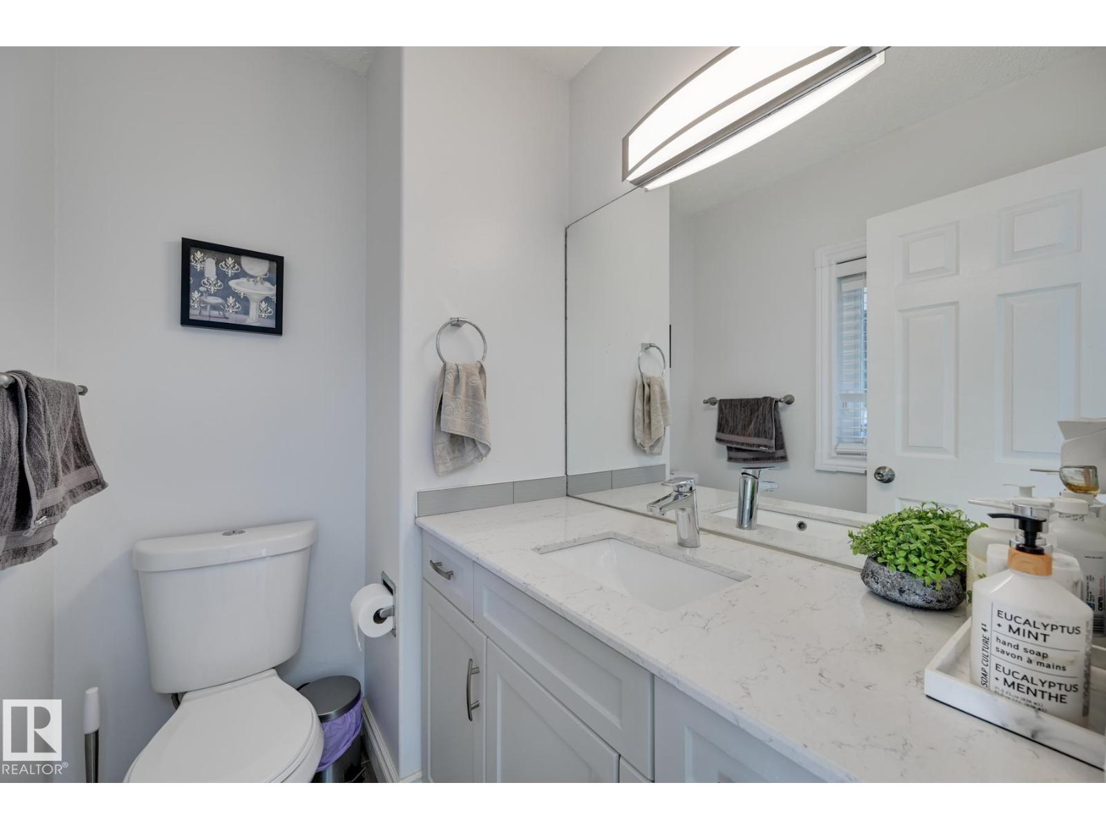 #59 14803 Miller Bv Nw, Edmonton, Alberta  T5Y 3A4 - Photo 14 - E4477517