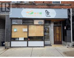 973 COXWELL AVENUE, Toronto, Ontario