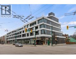 220 1981 MACDONALD STREET, Vancouver, British Columbia