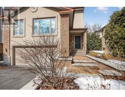 37 GILLESPIE CRESCENT N, Ottawa, Ontario