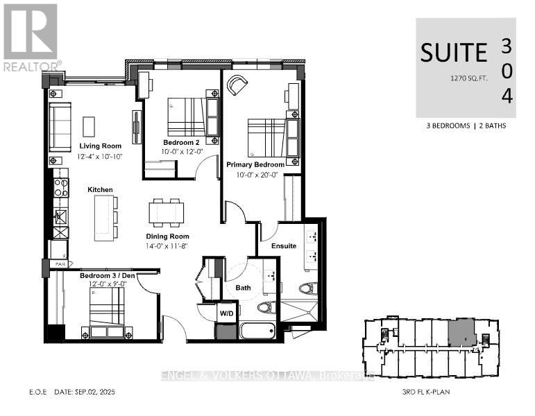 304 - 1108 Rogers Crescent, Brockville, Ontario  K6V 6X5 - Photo 7 - X12883428