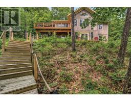 1031 ROTUNDA DRIVE, highlands east (glamorgan), Ontario