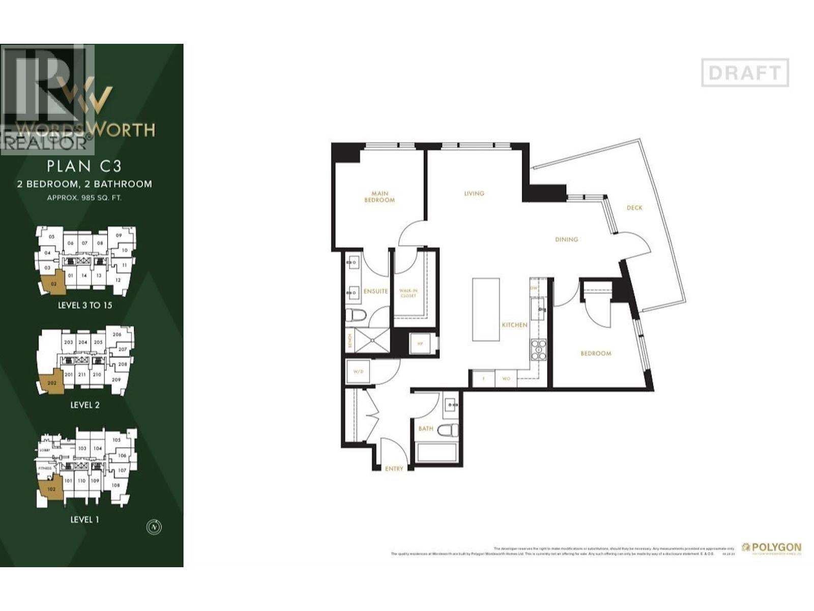 302 6138 Birney Ave, Vancouver, British Columbia  V6S 0L3 - Photo 10 - R3099793