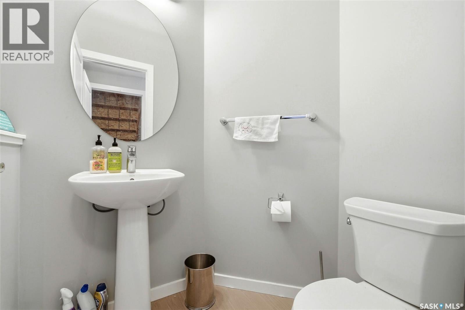 5239 Beacon Way, Regina, Saskatchewan  S4W 0J3 - Photo 13 - SK030291