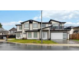 8822 ADACHI TERRACE, Mission, British Columbia