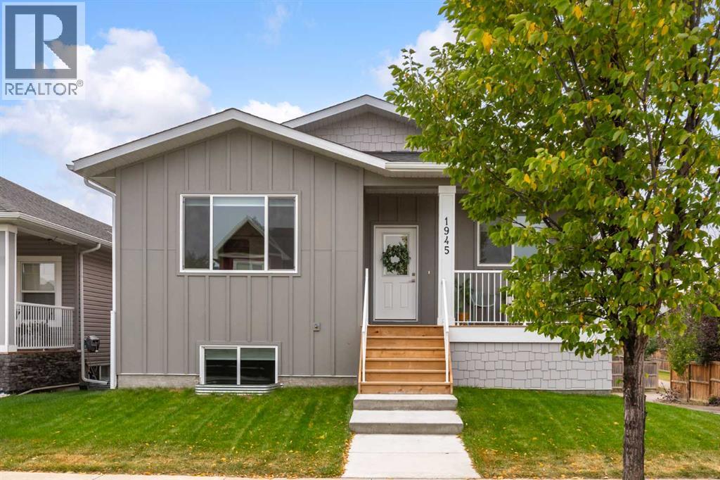 1945 High Country Drive Nw, High River, Alberta  T1V 0A5 - Photo 40 - A2257471