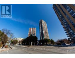 1602 - 7 CONCORDE PLACE, Toronto, Ontario