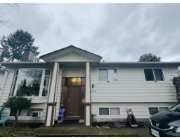 7275 112 STREET, Delta, British Columbia