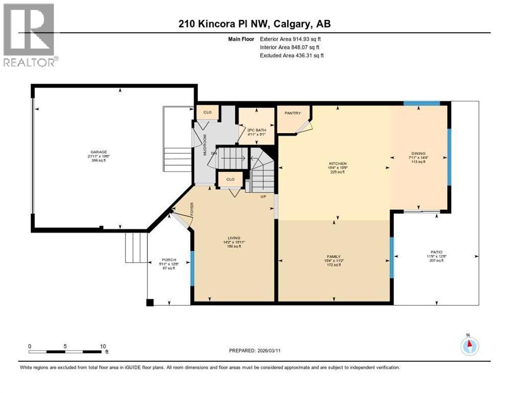 210 Kincora Place Nw, Calgary, Alberta  T3R 1K6 - Photo 43 - A2290266