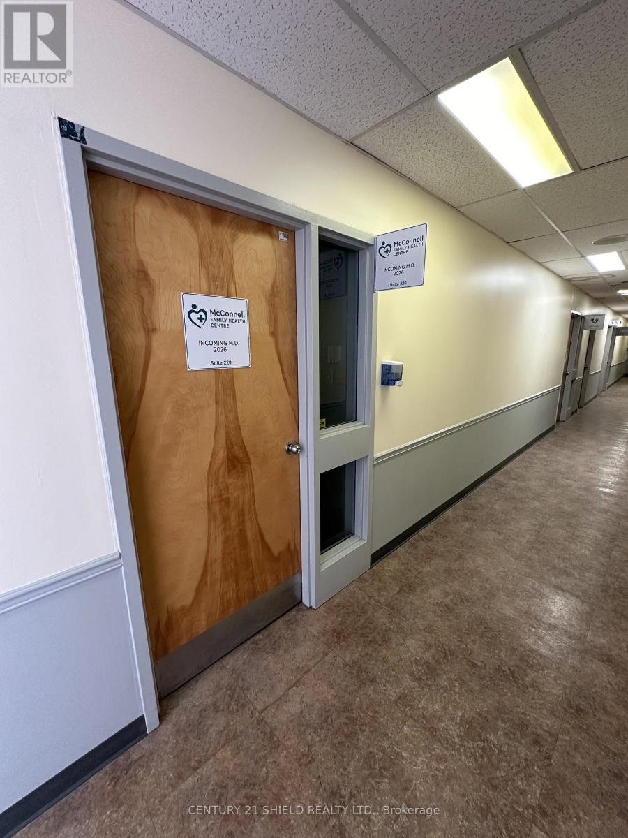 220 - 820 Mcconnell Avenue, Cornwall, Ontario  K6H 4M4 - Photo 2 - X12884128