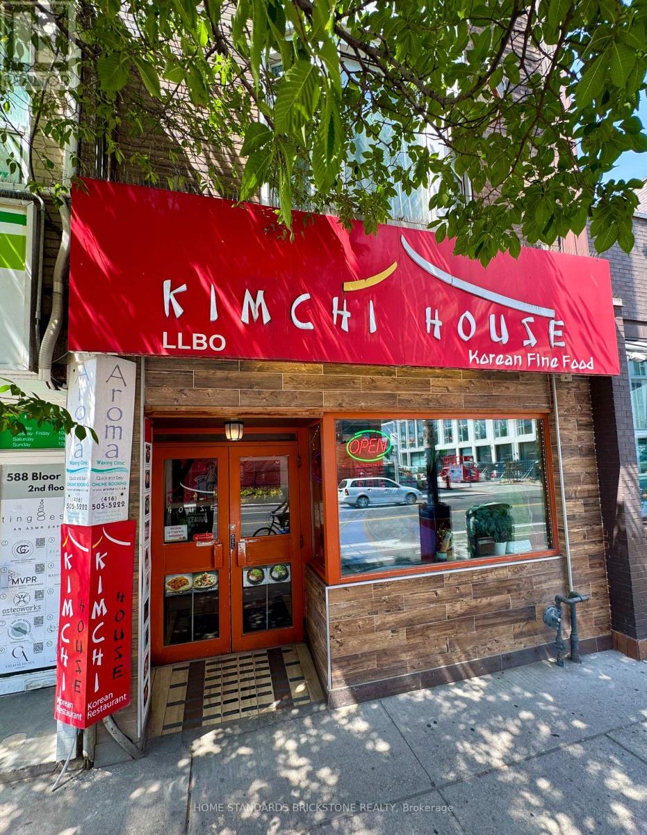 586 Bloor Street W, Toronto, Ontario  M6G 1K4 - Photo 3 - C12884196