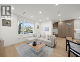 1 1278 E 63RD AVENUE, Vancouver, British Columbia