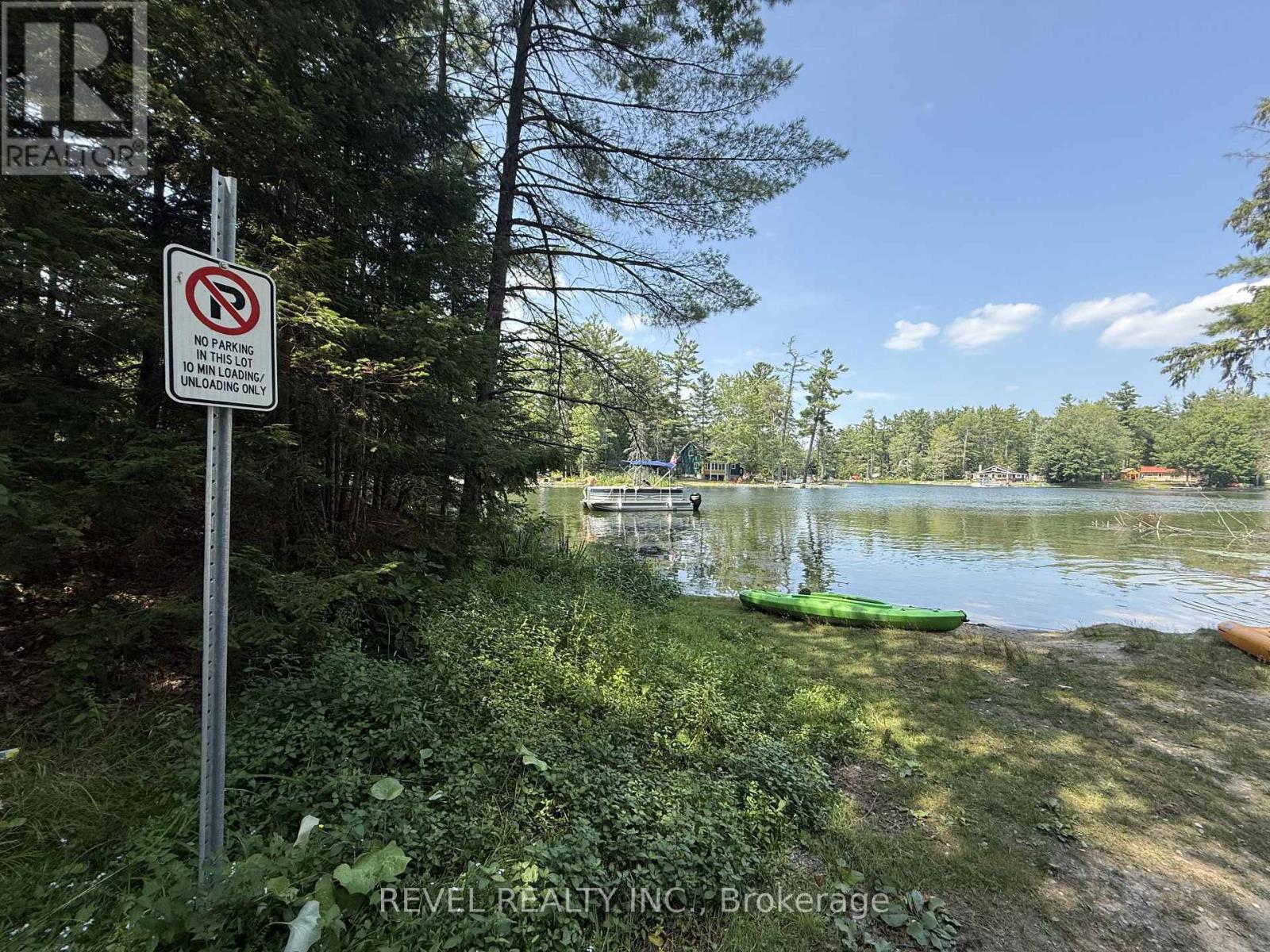 7815 Riverleigh Drive, Ramara, Ontario  L0K 2B0 - Photo 15 - S12884158