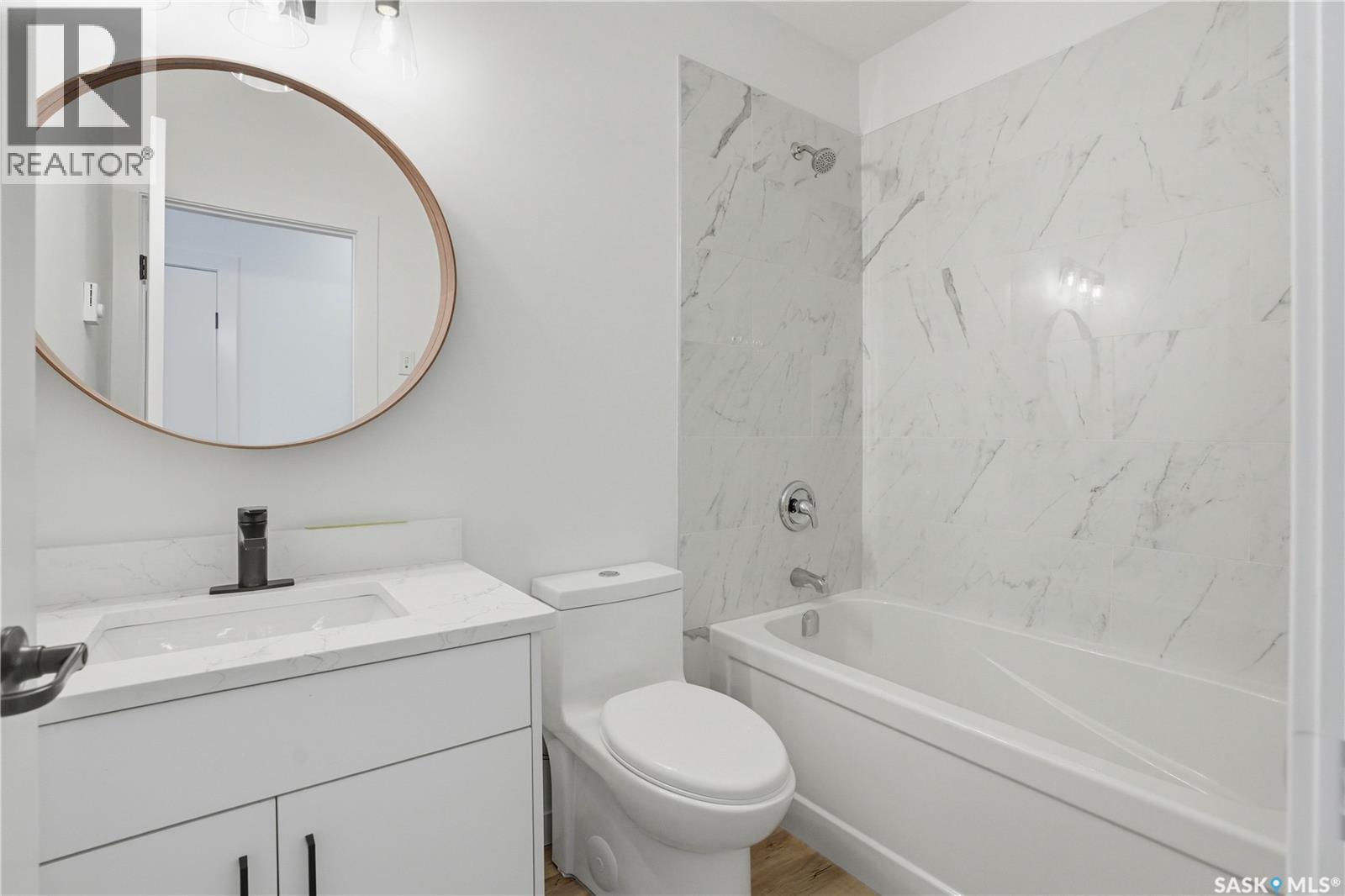 1170 Nightingale Terrace, Saskatoon, Saskatchewan  S7L 7R5 - Photo 42 - SK028767