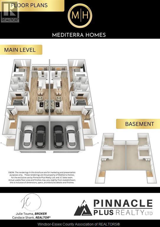 351 Mayrand Street, Lasalle, Ontario N9J 0E7 - Photo 17 - 26005379