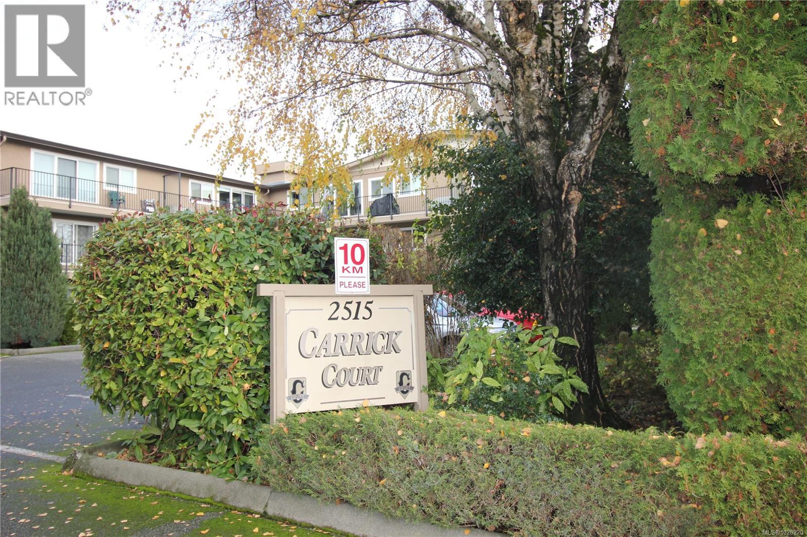 204 2515 Alexander St, Duncan, British Columbia  V9L 2W9 - Photo 2 - 1028920