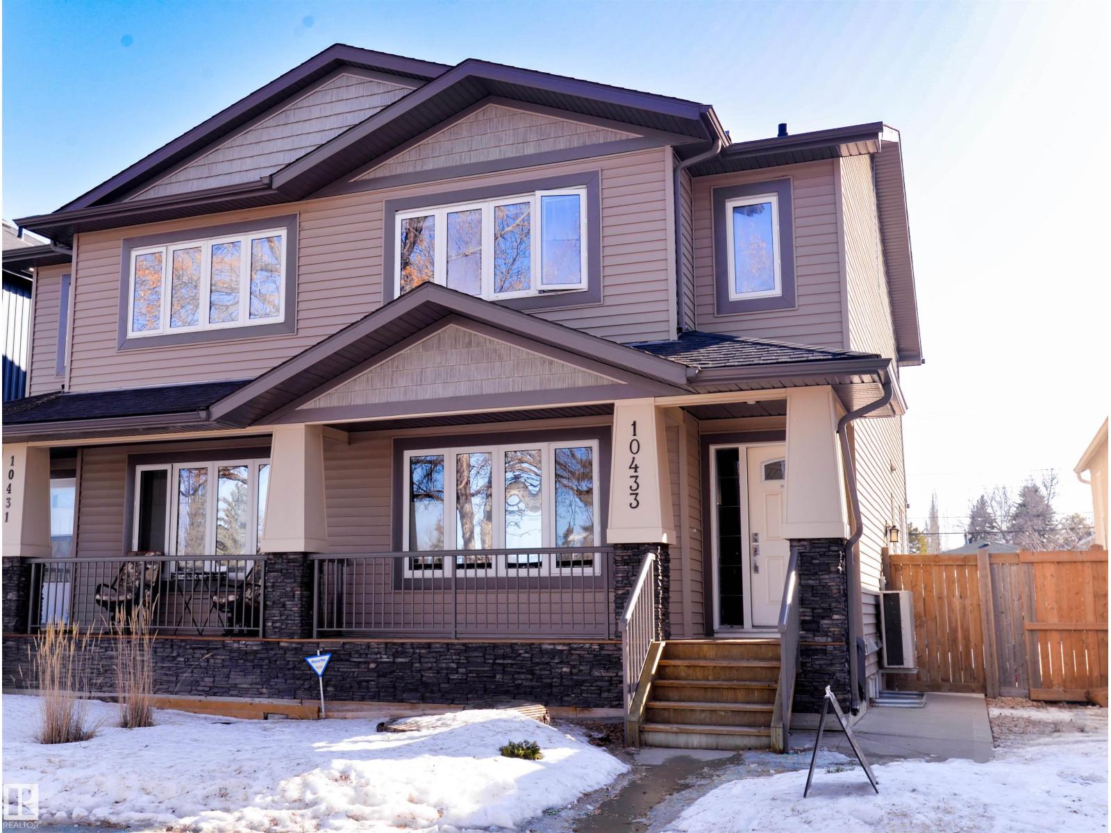10433 70 Av Nw, Edmonton, Alberta  T6H 2E7 - Photo 1 - E4477144