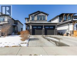 1492 Coalbanks Boulevard W, Lethbridge, Alberta