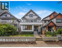 108 W 18TH AVENUE, Vancouver, British Columbia