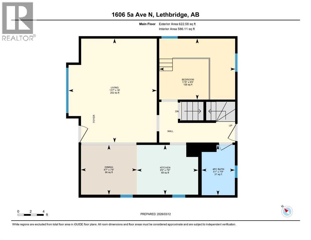 1606 5 A Avenue N, Lethbridge, Alberta  T1H 0P9 - Photo 33 - A2293541