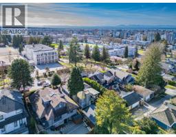 1987 W 37TH AVENUE, Vancouver, British Columbia