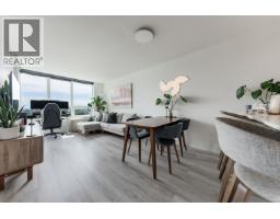 1703 3233 KETCHESON ROAD, Richmond, British Columbia