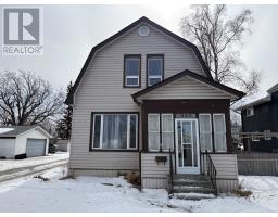 429 SECOND ST E, FORT FRANCES, Ontario