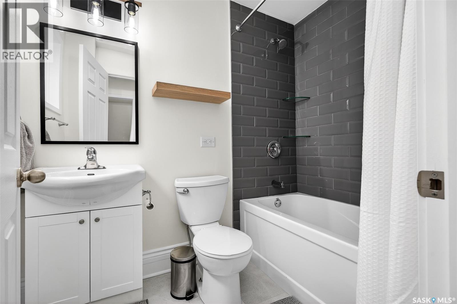 408 Duffield Street W, Moose Jaw, Saskatchewan  S6H 5H8 - Photo 22 - SK030371