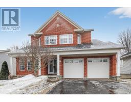 54 HAROLD STREET, Mississippi Mills, Ontario