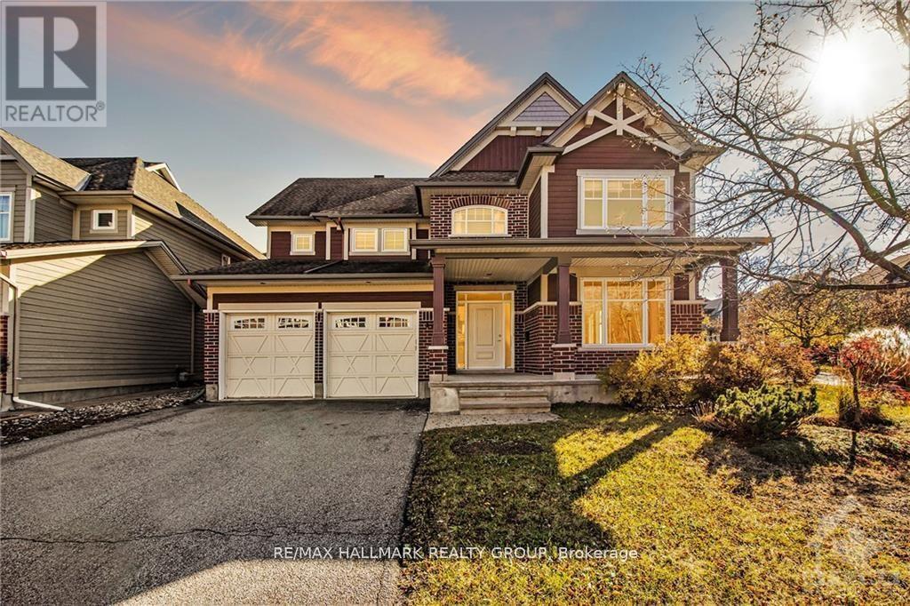 123 Solera Circle, Ottawa, Ontario  K1T 0C6 - Photo 2 - X12884730