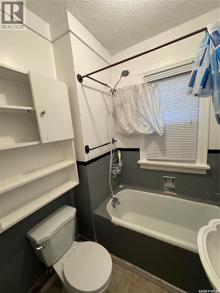 1425 Elphinstone Street, Regina, Saskatchewan  S4T 3M7 - Photo 14 - SK030175