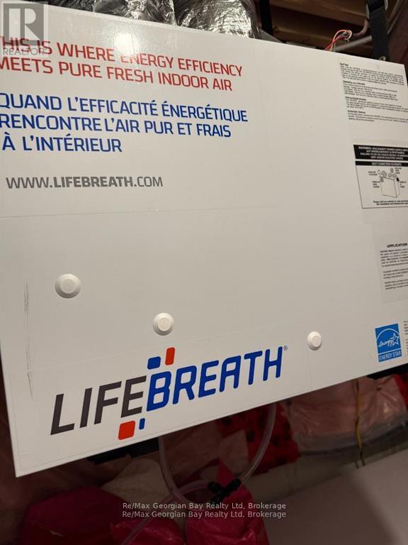 334 Rose Crescent, Midland, Ontario  L4R 5C1 - Photo 45 - S12884808