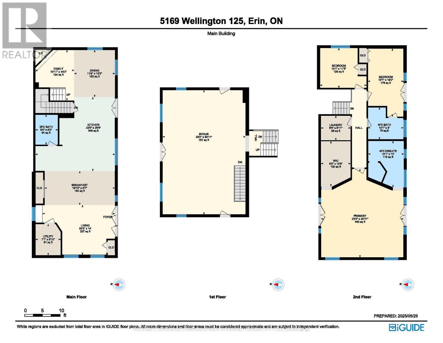 5169 Wellington 125 Road, Erin, Ontario  L7J 2L8 - Photo 43 - X12811522