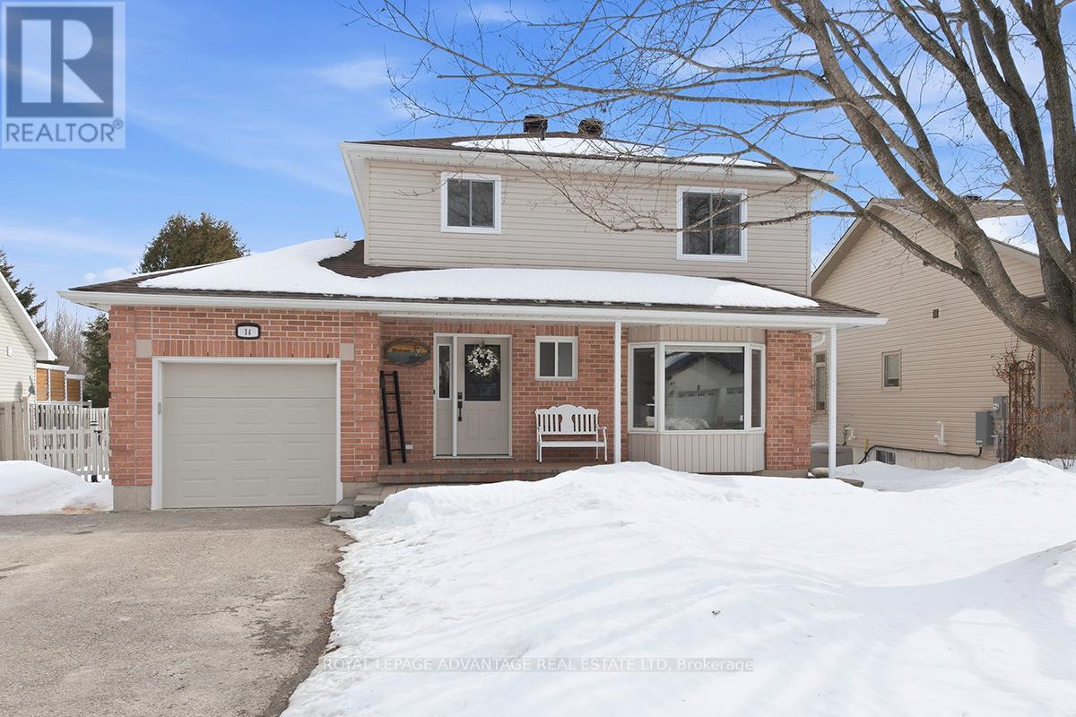 14 Treelawn Boulevard, Perth, Ontario  K7H 3L9 - Photo 36 - X12862406