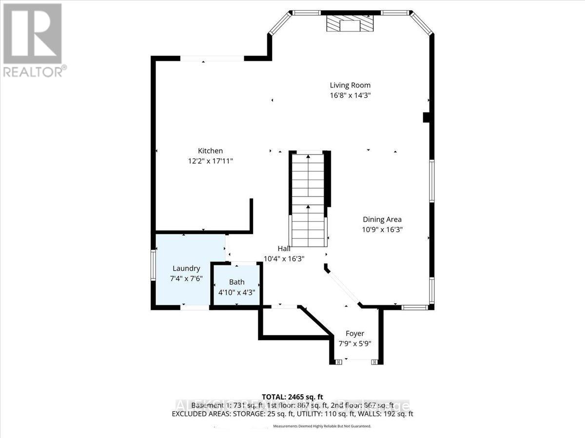 33 Hillpath Crescent, Brampton, Ontario  L6Z 4T7 - Photo 38 - W12884902