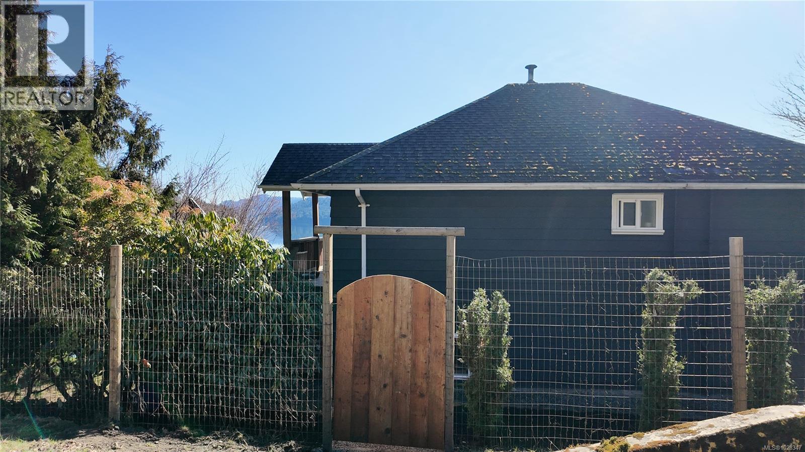 10584 Youbou Rd, Youbou, British Columbia  V0R 3E1 - Photo 25 - 1028347