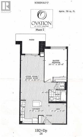 828 - 3888 Duke Of York Boulevard, Mississauga, Ontario  L5B 4P5 - Photo 10 - W12885098