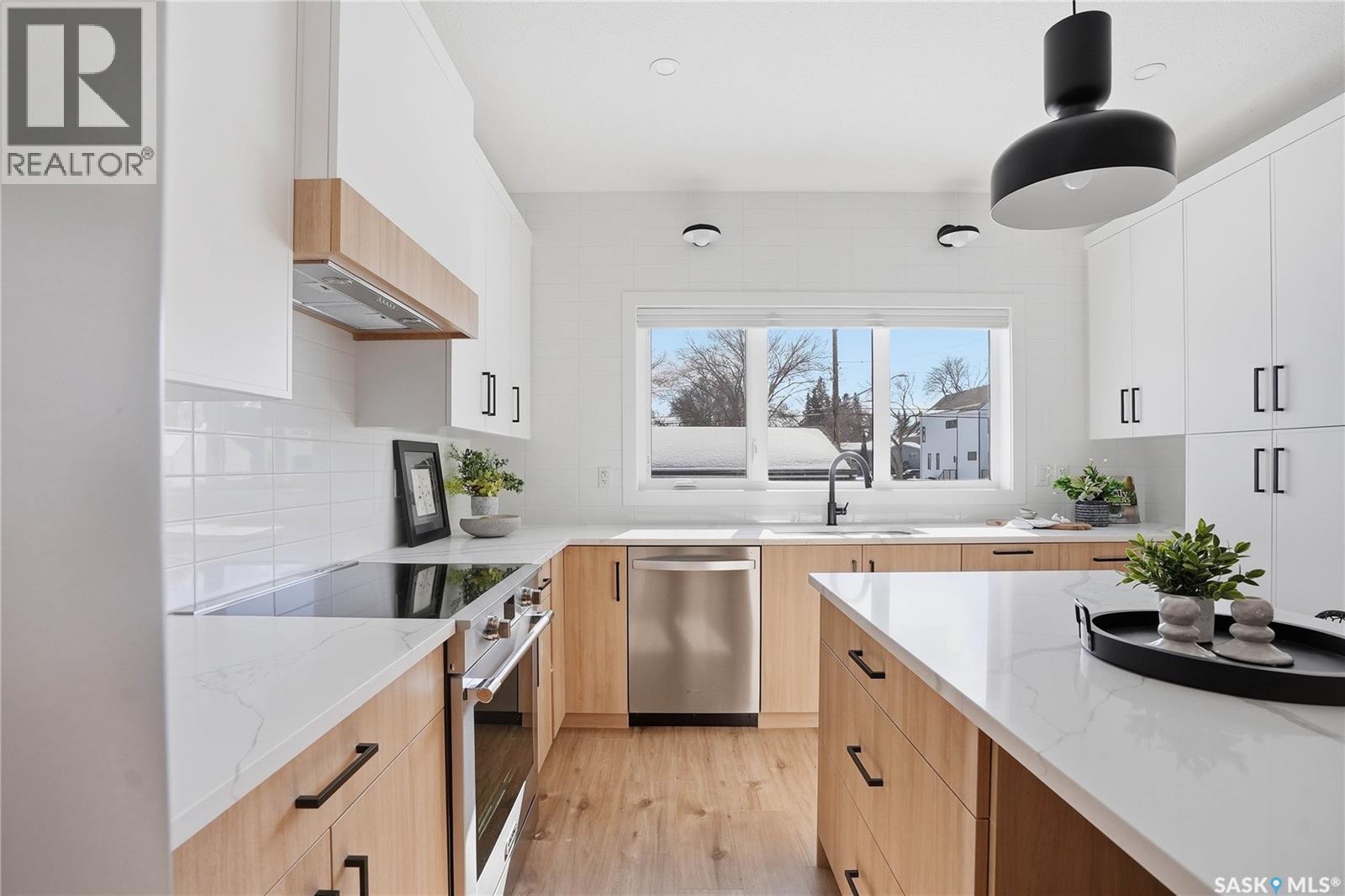 1200 14th Street E, Saskatoon, Saskatchewan  S7H 0A4 - Photo 15 - SK030492