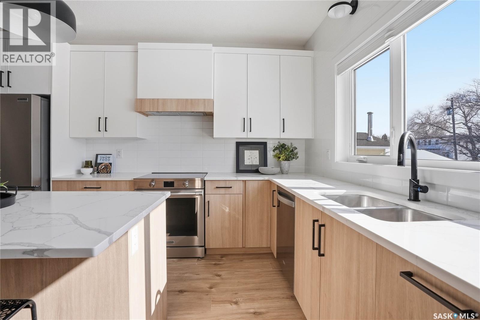 1200 14th Street E, Saskatoon, Saskatchewan  S7H 0A4 - Photo 17 - SK030492