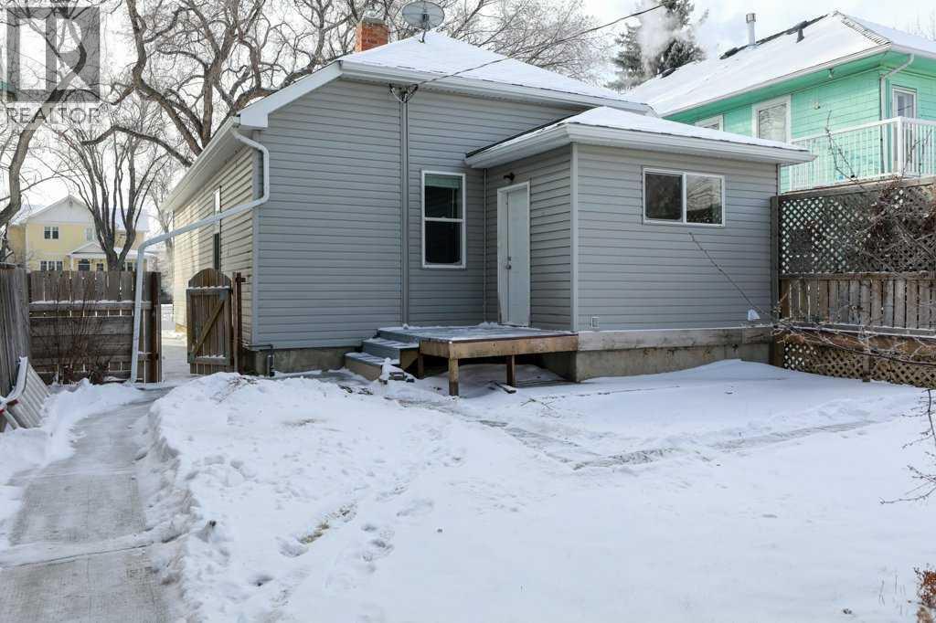 1251 4 Avenue S, Lethbridge, Alberta  T1J 0P9 - Photo 7 - A2293022