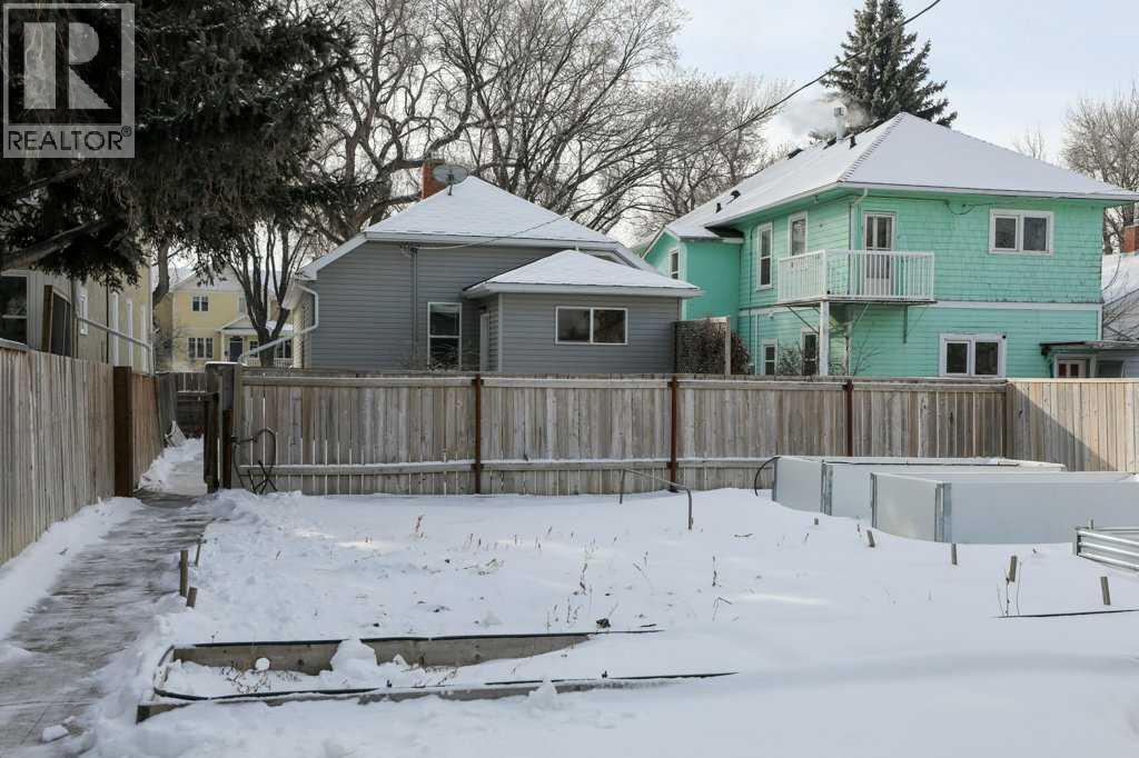 1251 4 Avenue S, Lethbridge, Alberta  T1J 0P9 - Photo 8 - A2293022