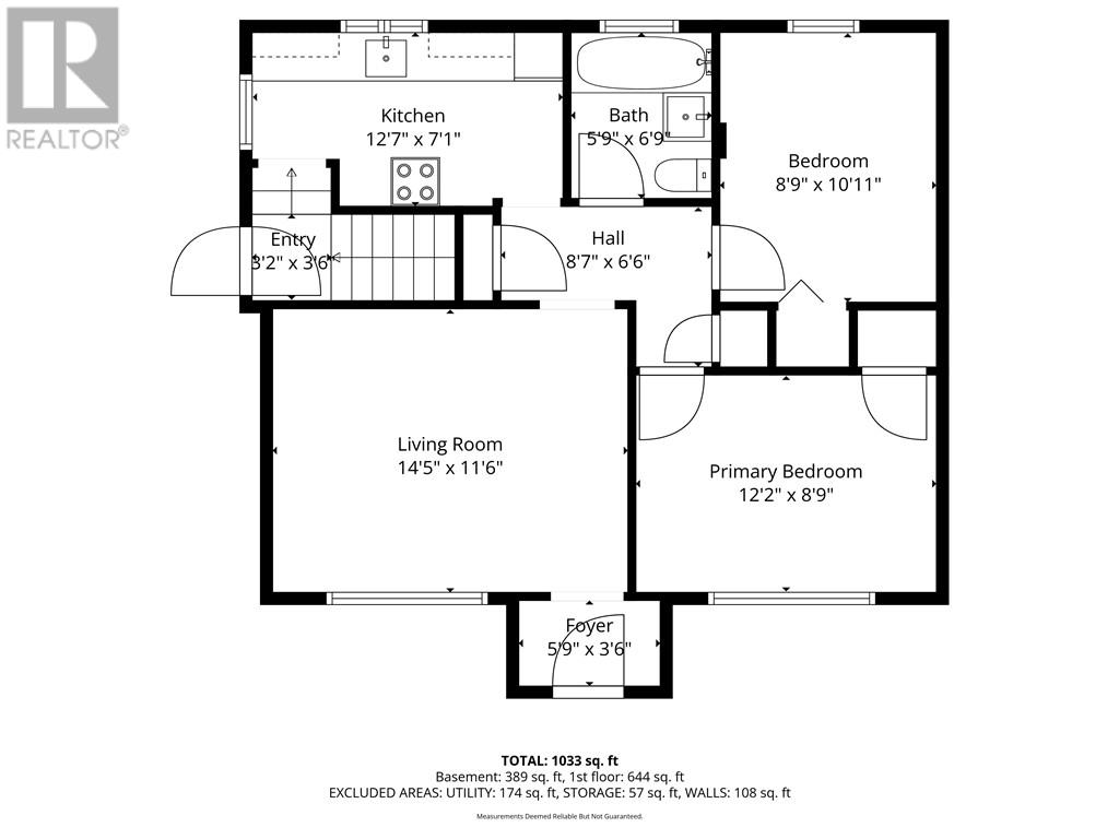 217 Fifth Avenue, Lively, Ontario  P3Y 1M4 - Photo 39 - 2126825