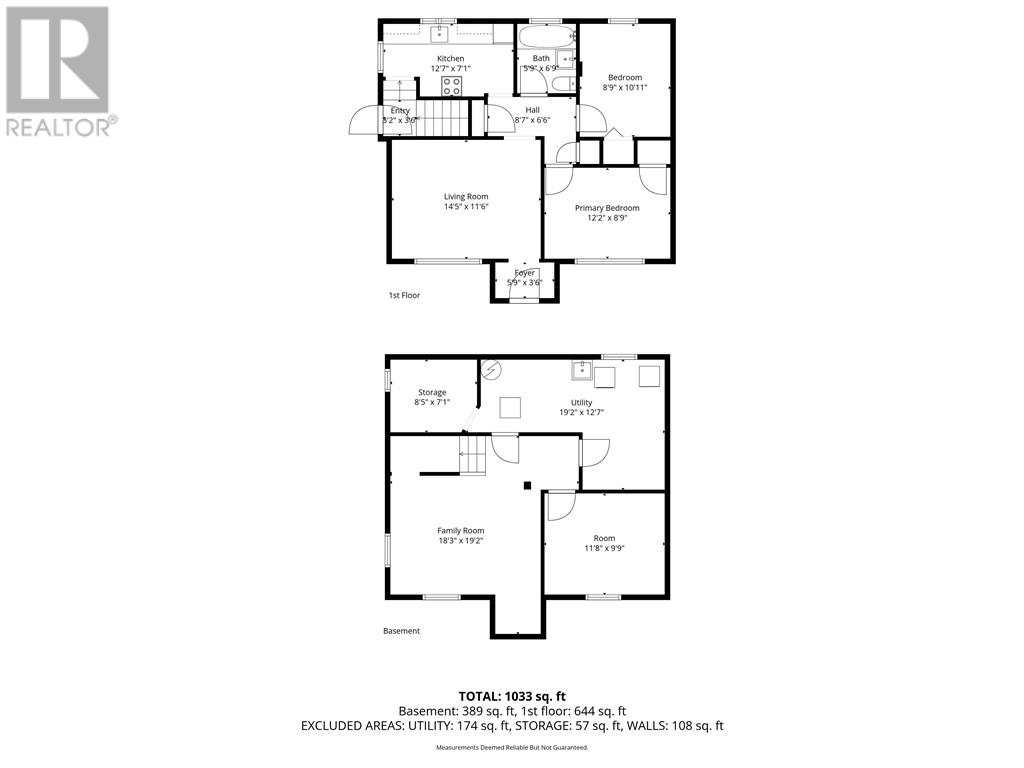 217 Fifth Avenue, Lively, Ontario  P3Y 1M4 - Photo 41 - 2126825