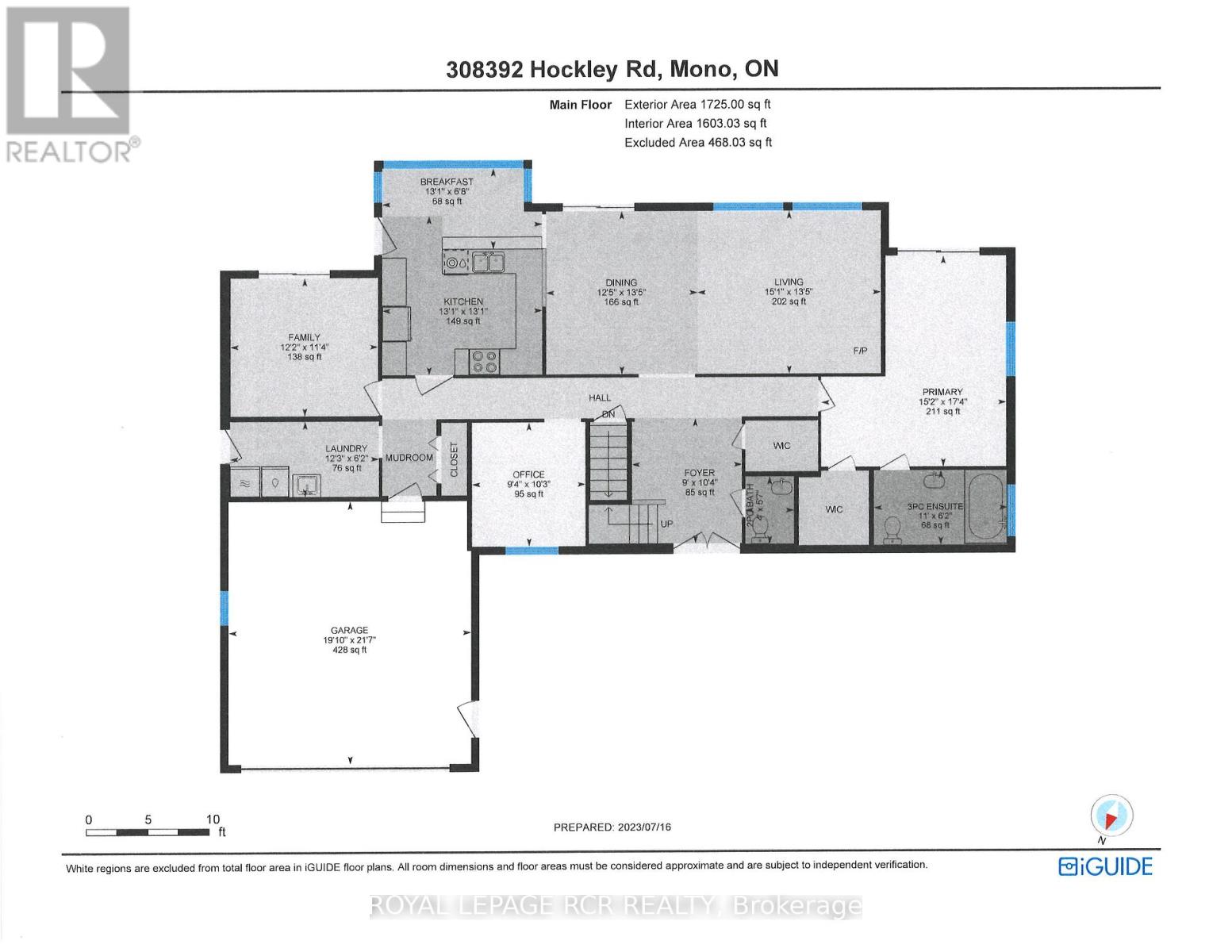 308392 Hockley Road, Mono, Ontario  L9W 6N4 - Photo 48 - X12661282