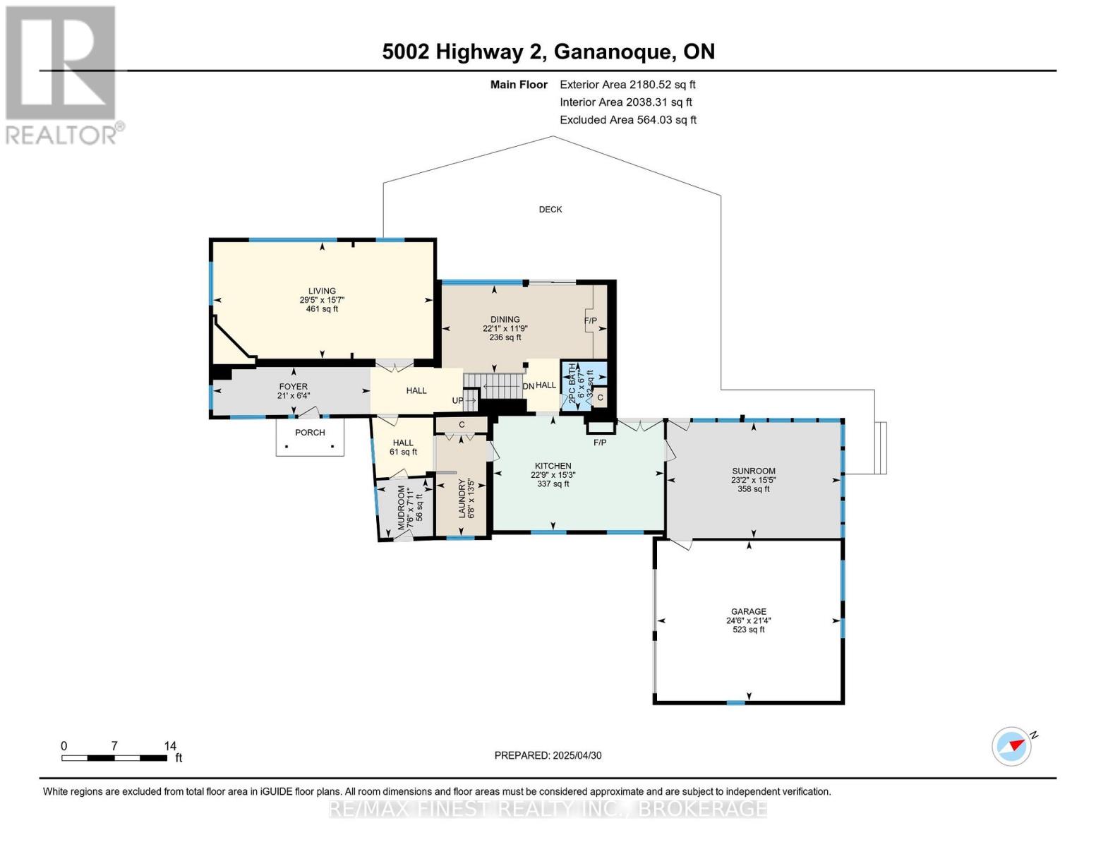 5002 Highway 2, Gananoque, Ontario  K7G 2V6 - Photo 47 - X12886088