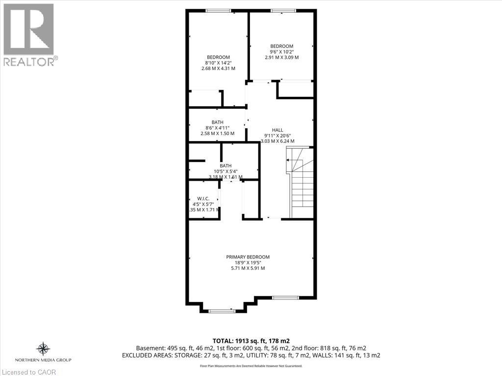 183 Penny Lane, Stoney Creek, Ontario  L8J 0E2 - Photo 30 - 40810468