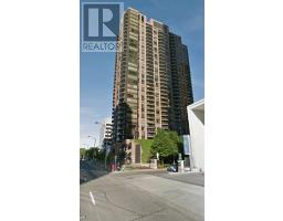 1606 - 33 SHEPPARD AVENUE E, Toronto, Ontario